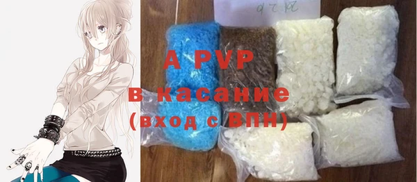 меф VHQ Козловка