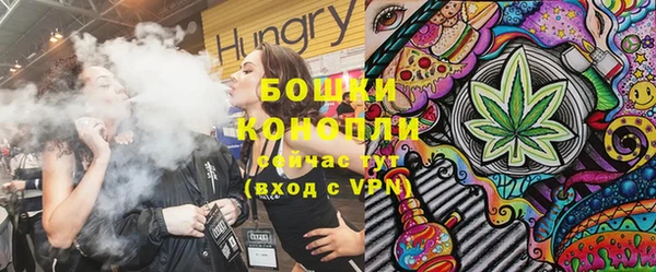 меф VHQ Козловка