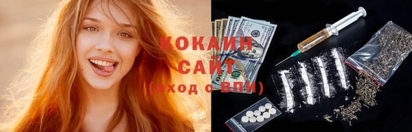 мдма Козельск