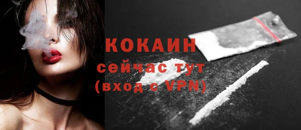 мдма Козельск