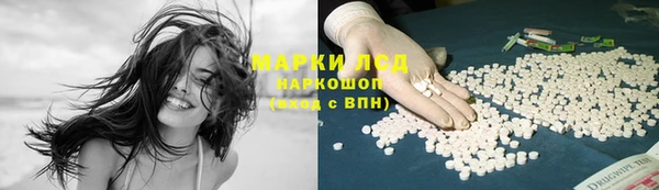 гашиш Кодинск