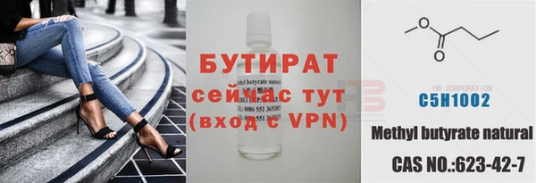 дживик Коряжма