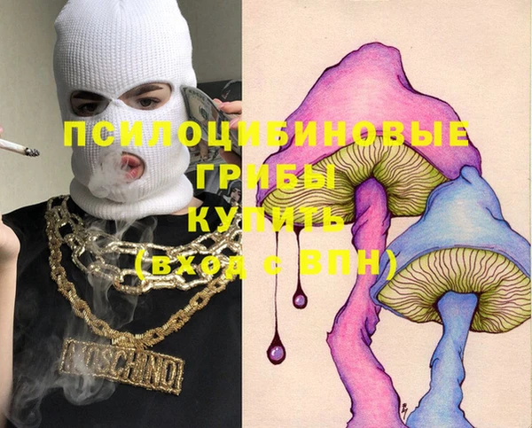 кокаин VHQ Корсаков