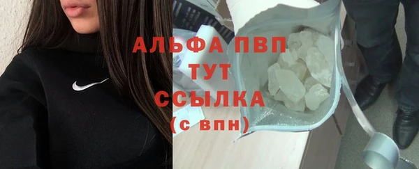 мдма Козельск
