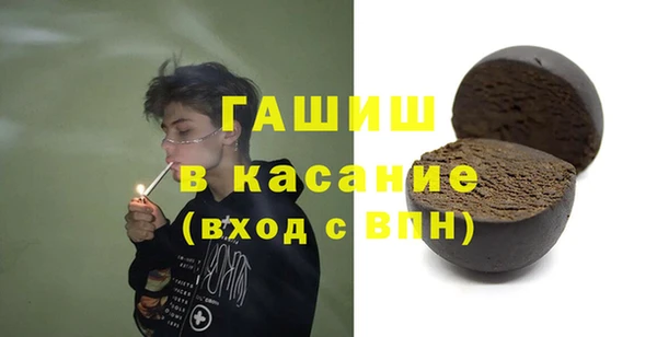 мдма Козельск