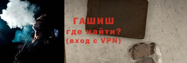гашиш Кодинск