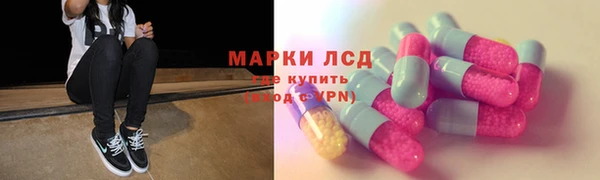 мдма Козельск