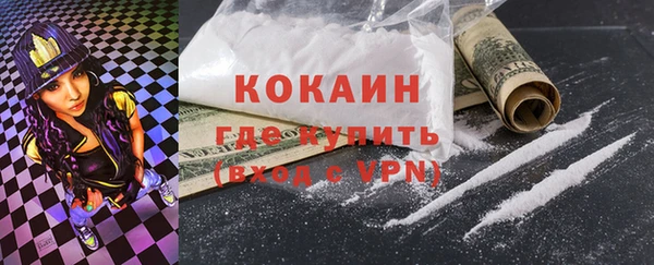 гашиш Кодинск