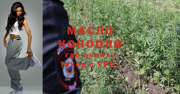 мдма Козельск
