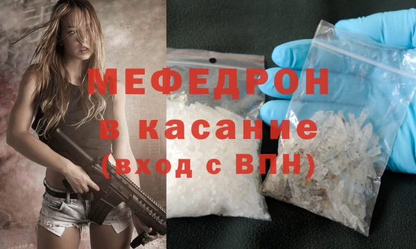 мдма Козельск