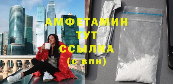 гашиш Кодинск