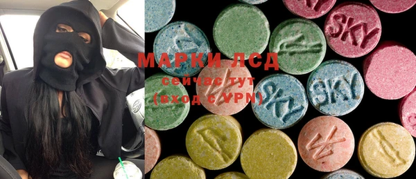 меф VHQ Козловка