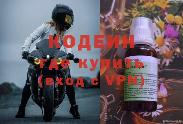 мдма Козельск