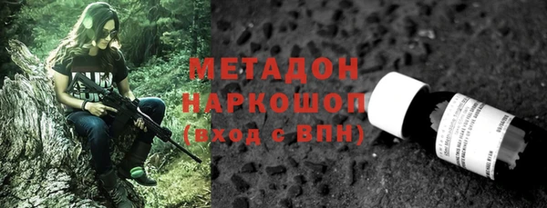 меф VHQ Козловка