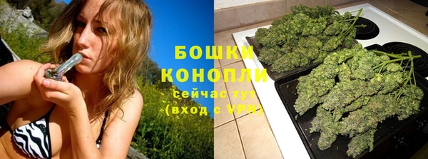 меф VHQ Козловка
