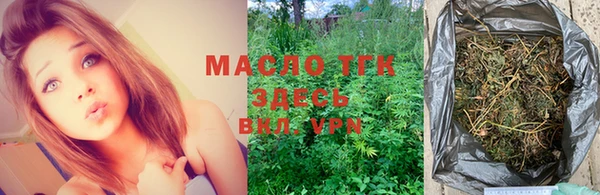 меф VHQ Козловка