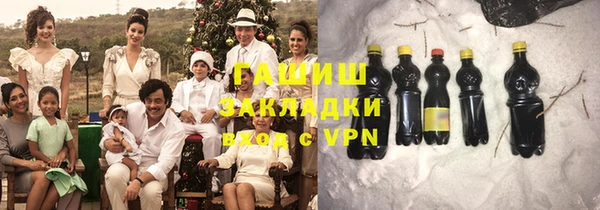 гашиш Кодинск