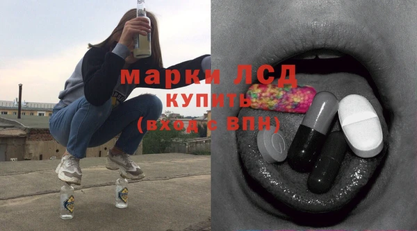 гашиш Кодинск