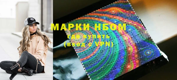 МДПВ Артём