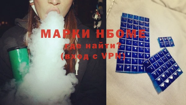 гашиш Кодинск