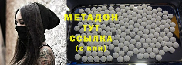 меф VHQ Козловка