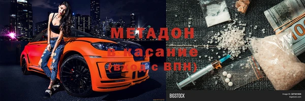 гашиш Кодинск