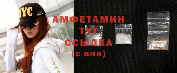 мдма Козельск