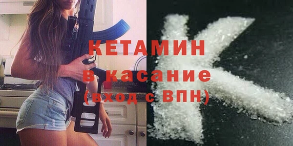 меф VHQ Козловка