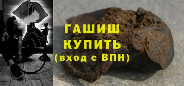 меф VHQ Козловка