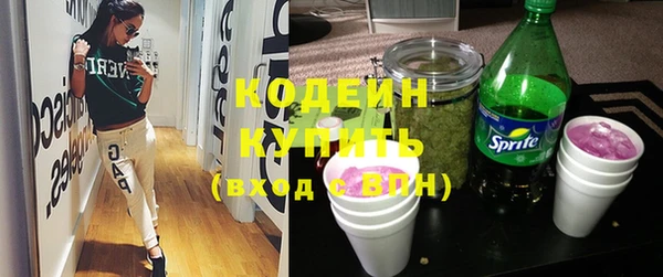 мдма Козельск
