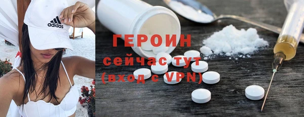 гашиш Кодинск