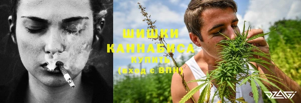 меф VHQ Козловка