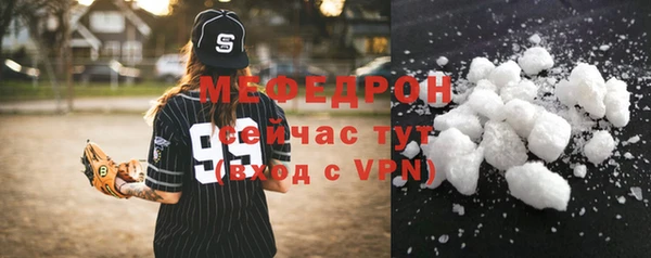мдма Козельск