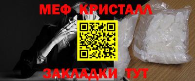 ECSTASY Краснознаменск