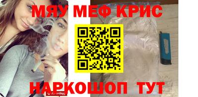 ECSTASY Краснознаменск
