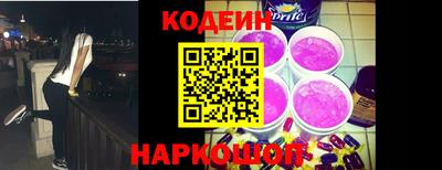 mdpv Краснокаменск