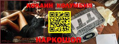 mdpv Краснокаменск