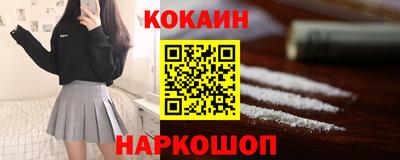ECSTASY Краснознаменск