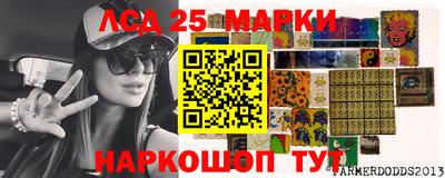 альфа пвп Краснодар