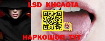 mdpv Краснокаменск