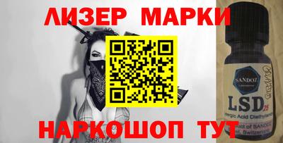 mdpv Краснокаменск