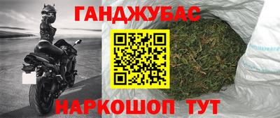 mdpv Краснокаменск