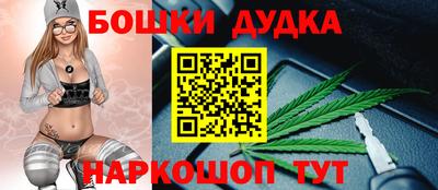 mdpv Краснокаменск