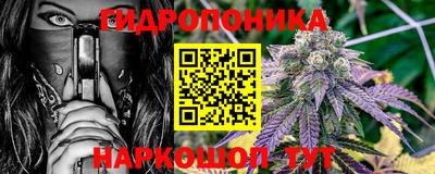 ECSTASY Краснознаменск