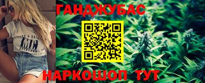 mdpv Краснокаменск