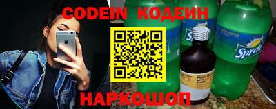 ECSTASY Краснознаменск