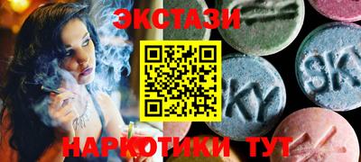 mdpv Краснокаменск