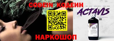 mdpv Краснокаменск