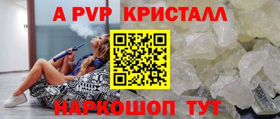 ECSTASY Краснознаменск