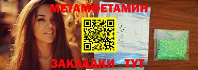 ECSTASY Краснознаменск